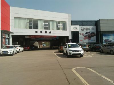 坤達(dá)公司怎么樣可靠嗎(坤達(dá)公司環(huán)保設(shè)備銷量如何) 鋼結(jié)構(gòu)蹦極設(shè)計 第4張 坤達(dá)公司怎么樣可靠嗎(坤達(dá)公司環(huán)保設(shè)備銷量如何) 鋼結(jié)構(gòu)蹦極設(shè)計 第4張