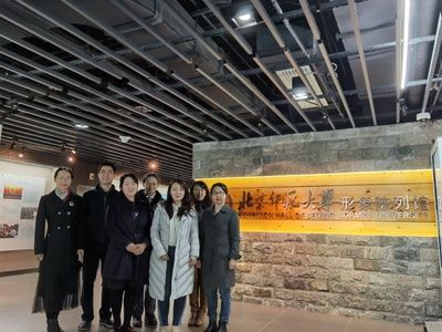 北京市檔案館工作時(shí)間安排（北京市檔案館開(kāi)放時(shí)間安排）