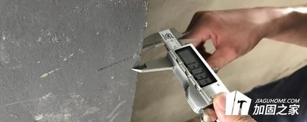 如何進(jìn)行結(jié)構(gòu)加固后的可靠性鑒定?(古建筑木結(jié)構(gòu)加固后可靠性鑒定與抗震鑒定等級(jí)) 結(jié)構(gòu)工業(yè)鋼結(jié)構(gòu)設(shè)計(jì) 第2張 如何進(jìn)行結(jié)構(gòu)加固后的可靠性鑒定?(古建筑木結(jié)構(gòu)加固后可靠性鑒定與抗震鑒定等級(jí)) 結(jié)構(gòu)工業(yè)鋼結(jié)構(gòu)設(shè)計(jì) 第2張
