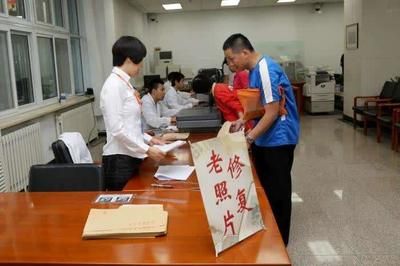 北京檔案館招聘兼職(北京市檔案館兼職招聘信息) 建筑消防施工 第3張 北京檔案館招聘兼職(北京市檔案館兼職招聘信息) 建筑消防施工 第3張