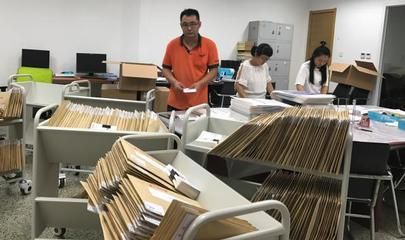 北京檔案館招聘兼職(北京市檔案館兼職招聘信息) 建筑消防施工 第2張 北京檔案館招聘兼職(北京市檔案館兼職招聘信息) 建筑消防施工 第2張