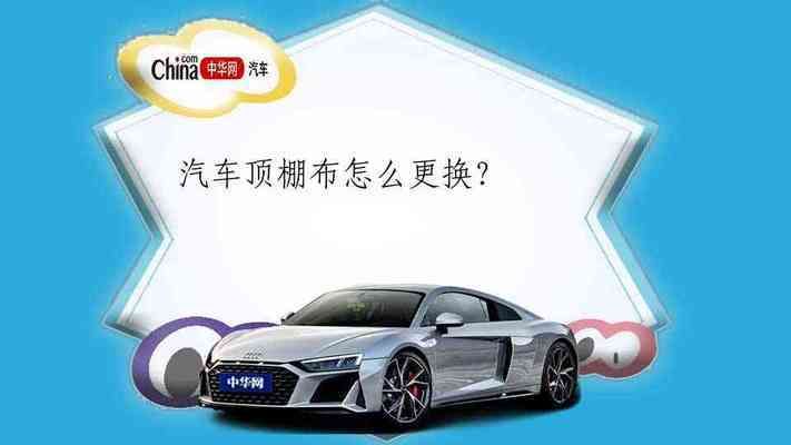 北京212吉普車頂篷布(北京212吉普車頂篷布更換教程) 鋼結(jié)構(gòu)有限元分析設(shè)計(jì) 第5張 北京212吉普車頂篷布(北京212吉普車頂篷布更換教程) 鋼結(jié)構(gòu)有限元分析設(shè)計(jì) 第5張