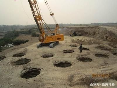 地基處理及加固的施工案例(建筑工地裂縫處理新方法自建房地基加固實(shí)用技巧) 鋼結(jié)構(gòu)跳臺(tái)設(shè)計(jì) 第4張 地基處理及加固的施工案例(建筑工地裂縫處理新方法自建房地基加固實(shí)用技巧) 鋼結(jié)構(gòu)跳臺(tái)設(shè)計(jì) 第4張