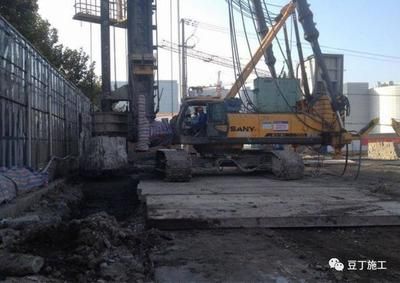 地基處理及加固的施工案例(建筑工地裂縫處理新方法自建房地基加固實(shí)用技巧) 鋼結(jié)構(gòu)跳臺(tái)設(shè)計(jì) 第5張 地基處理及加固的施工案例(建筑工地裂縫處理新方法自建房地基加固實(shí)用技巧) 鋼結(jié)構(gòu)跳臺(tái)設(shè)計(jì) 第5張