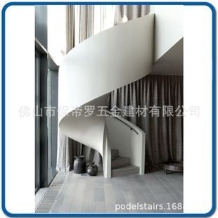 室內(nèi)螺旋樓梯價(jià)格表大全(室內(nèi)螺旋樓梯價(jià)格表) 結(jié)構(gòu)工業(yè)鋼結(jié)構(gòu)施工 第3張 室內(nèi)螺旋樓梯價(jià)格表大全(室內(nèi)螺旋樓梯價(jià)格表) 結(jié)構(gòu)工業(yè)鋼結(jié)構(gòu)施工 第3張