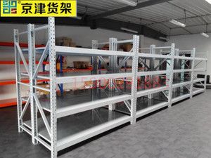 北京貨架廠家有哪些(北京定制貨架廠家有哪些) 結構機械鋼結構設計 第4張 北京貨架廠家有哪些(北京定制貨架廠家有哪些) 結構機械鋼結構設計 第4張