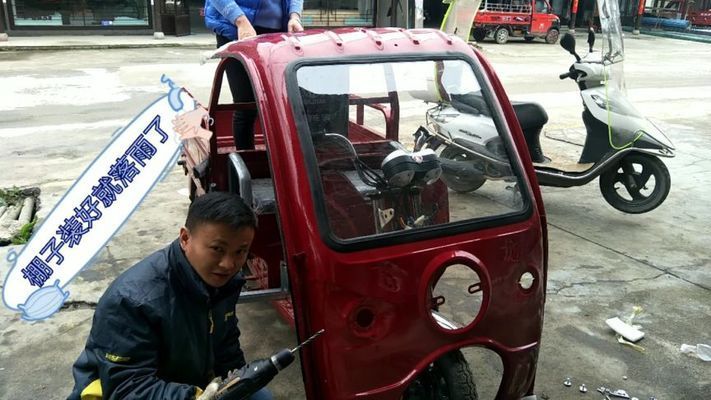 哪里能安裝電動三輪車車棚(電動三輪車車棚安裝地點和服務(wù)提供商) 裝飾工裝設(shè)計 第2張 哪里能安裝電動三輪車車棚(電動三輪車車棚安裝地點和服務(wù)提供商) 裝飾工裝設(shè)計 第2張