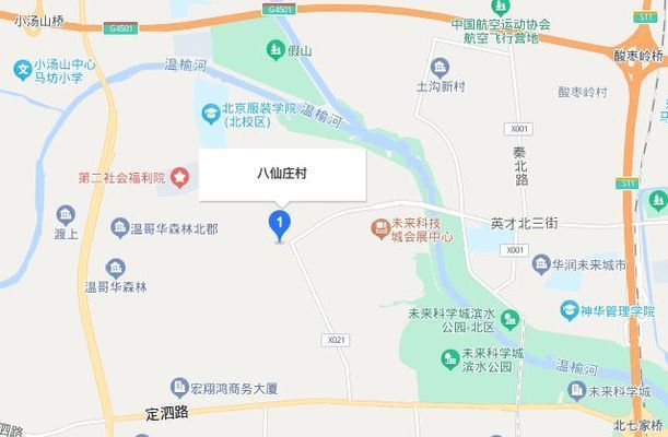 北京拆遷新政策2020(2020年北京拆遷政策對(duì)比分析,2020年北京拆遷補(bǔ)償標(biāo)準(zhǔn)) 結(jié)構(gòu)地下室施工 第2張 北京拆遷新政策2020(2020年北京拆遷政策對(duì)比分析,,2020年北京拆遷補(bǔ)償標(biāo)準(zhǔn)) 結(jié)構(gòu)地下室施工 第2張