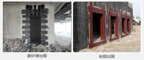 北京混凝土加固設(shè)計(jì)公司電話多少號(hào)(北京地區(qū)幾家混凝土加固設(shè)計(jì)公司聯(lián)系方式和服務(wù)內(nèi)容可能會(huì)有所變動(dòng)) 結(jié)構(gòu)橋梁鋼結(jié)構(gòu)施工 第4張 北京混凝土加固設(shè)計(jì)公司電話多少號(hào)(北京地區(qū)幾家混凝土加固設(shè)計(jì)公司聯(lián)系方式和服務(wù)內(nèi)容可能會(huì)有所變動(dòng)) 結(jié)構(gòu)橋梁鋼結(jié)構(gòu)施工 第4張