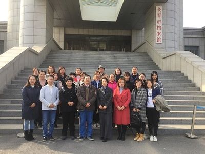 北京檔案館參觀攻略圖片(北京市檔案館參觀攻略,北京檔案館特色展覽介紹) 建筑效果圖設(shè)計(jì) 第2張 北京檔案館參觀攻略圖片(北京市檔案館參觀攻略,北京檔案館特色展覽介紹) 建筑效果圖設(shè)計(jì) 第2張