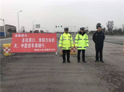 北京混凝土車禁行時間最新政策(2018年10月30日起,,北京限行新政策出臺) 結構砌體設計 第2張 北京混凝土車禁行時間最新政策(2018年10月30日起,北京限行新政策出臺) 結構砌體設計 第2張