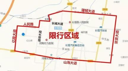北京混凝土車禁行時間最新政策(2018年10月30日起,,北京限行新政策出臺) 結構砌體設計 第5張 北京混凝土車禁行時間最新政策(2018年10月30日起,北京限行新政策出臺) 結構砌體設計 第5張