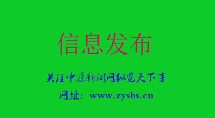 北京坤達(dá)信息科技有限公司電話地址(北京坤達(dá)信息科技有限公司) 鋼結(jié)構(gòu)框架設(shè)計(jì) 第5張 北京坤達(dá)信息科技有限公司電話地址(北京坤達(dá)信息科技有限公司) 鋼結(jié)構(gòu)框架設(shè)計(jì) 第5張