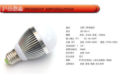 北京坤達(dá)信息科技有限公司電話地址(北京坤達(dá)信息科技有限公司) 鋼結(jié)構(gòu)框架設(shè)計(jì) 第3張 北京坤達(dá)信息科技有限公司電話地址(北京坤達(dá)信息科技有限公司) 鋼結(jié)構(gòu)框架設(shè)計(jì) 第3張
