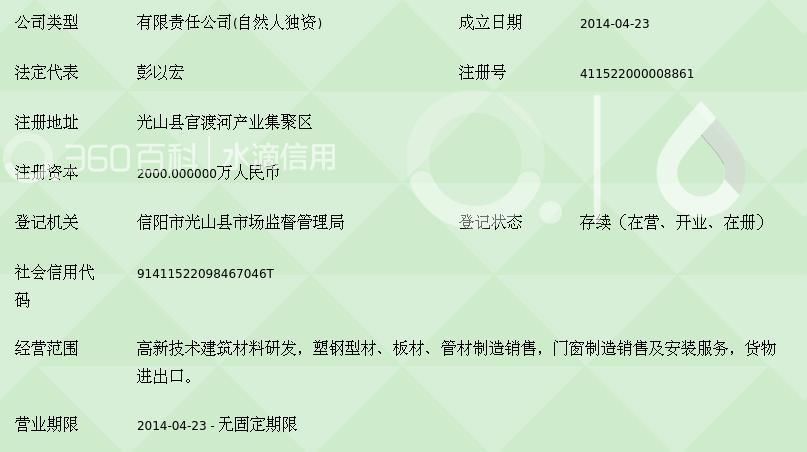 坤德建材有限公司招聘（坤德建材有限公司及其分公司招聘信息）
