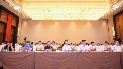 坤瑞恒建設集團有限公司董事長（關于坤瑞恒建設集團有限公司董事長的公告）