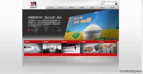 北京網(wǎng)站設(shè)計(jì)定制開(kāi)發(fā)建設(shè)公司(北京網(wǎng)站設(shè)計(jì)公司) 鋼結(jié)構(gòu)鋼結(jié)構(gòu)螺旋樓梯施工 第3張 北京網(wǎng)站設(shè)計(jì)定制開(kāi)發(fā)建設(shè)公司(北京網(wǎng)站設(shè)計(jì)公司) 鋼結(jié)構(gòu)鋼結(jié)構(gòu)螺旋樓梯施工 第3張