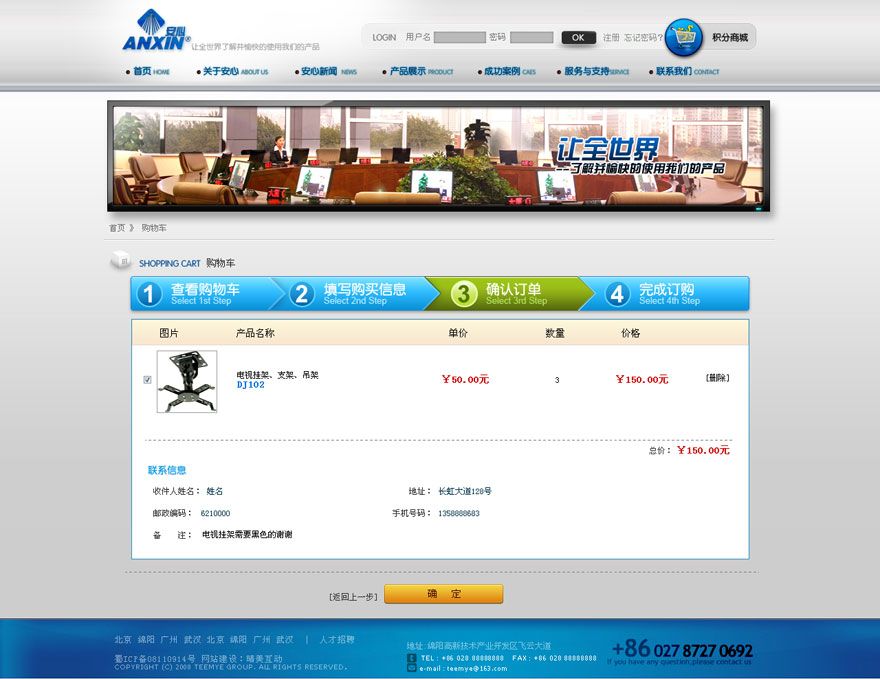 北京網(wǎng)站設計定制開發(fā)建設公司（北京網(wǎng)站設計公司）
