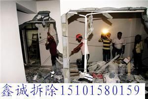 北京房屋改造拆除公司有哪些(北京房屋改造拆除公司及其服務(wù)特點(diǎn)和業(yè)務(wù)范圍) 全國鋼結(jié)構(gòu)設(shè)計(jì)公司名錄 第3張 北京房屋改造拆除公司有哪些(北京房屋改造拆除公司及其服務(wù)特點(diǎn)和業(yè)務(wù)范圍) 全國鋼結(jié)構(gòu)設(shè)計(jì)公司名錄 第3張