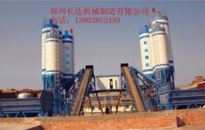 北京混凝土攪拌站招聘信息最新消息(2024年北京混凝土攪拌站招聘信息) 建筑消防設(shè)計(jì) 第3張 北京混凝土攪拌站招聘信息最新消息(2024年北京混凝土攪拌站招聘信息) 建筑消防設(shè)計(jì) 第3張