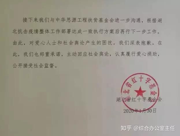 安裝光伏鎮(zhèn)上不給蓋章怎么辦（光伏安裝流程詳解）