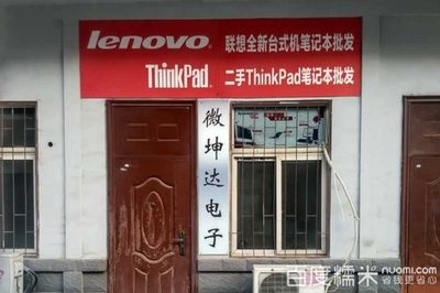 坤達電子科技有限公司（坤達電子科技有限公司是一家專注電子科技領域的公司）