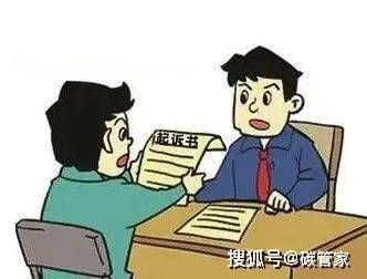 屋頂加光伏板會(huì)有什么糾紛嗎(光伏板安裝對(duì)隱私權(quán)的影響) 鋼結(jié)構(gòu)門式鋼架施工 第2張 屋頂加光伏板會(huì)有什么糾紛嗎(光伏板安裝對(duì)隱私權(quán)的影響) 鋼結(jié)構(gòu)門式鋼架施工 第2張