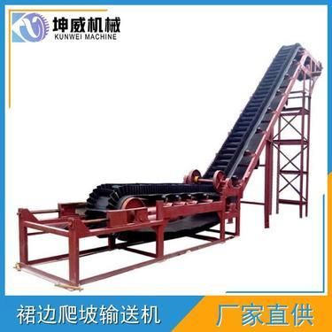 坤威機(jī)械設(shè)備有限公司(坤威機(jī)械設(shè)備專利技術(shù)介紹沈陽坤威機(jī)械設(shè)備客戶評(píng)價(jià)匯總) 結(jié)構(gòu)工業(yè)鋼結(jié)構(gòu)施工 第3張 坤威機(jī)械設(shè)備有限公司(坤威機(jī)械設(shè)備專利技術(shù)介紹沈陽坤威機(jī)械設(shè)備客戶評(píng)價(jià)匯總) 結(jié)構(gòu)工業(yè)鋼結(jié)構(gòu)施工 第3張