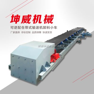 坤威機(jī)械設(shè)備有限公司(坤威機(jī)械設(shè)備專利技術(shù)介紹沈陽坤威機(jī)械設(shè)備客戶評(píng)價(jià)匯總) 結(jié)構(gòu)工業(yè)鋼結(jié)構(gòu)施工 第5張 坤威機(jī)械設(shè)備有限公司(坤威機(jī)械設(shè)備專利技術(shù)介紹沈陽坤威機(jī)械設(shè)備客戶評(píng)價(jià)匯總) 結(jié)構(gòu)工業(yè)鋼結(jié)構(gòu)施工 第5張