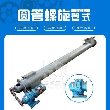 坤威機(jī)械設(shè)備有限公司(坤威機(jī)械設(shè)備專利技術(shù)介紹沈陽坤威機(jī)械設(shè)備客戶評(píng)價(jià)匯總) 結(jié)構(gòu)工業(yè)鋼結(jié)構(gòu)施工 第4張 坤威機(jī)械設(shè)備有限公司(坤威機(jī)械設(shè)備專利技術(shù)介紹沈陽坤威機(jī)械設(shè)備客戶評(píng)價(jià)匯總) 結(jié)構(gòu)工業(yè)鋼結(jié)構(gòu)施工 第4張