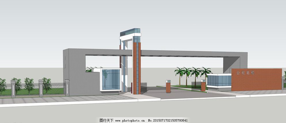 廠房大門(mén)圖片大全(廠房大門(mén)圖片大全,廠房大門(mén)設(shè)計(jì)趨勢(shì)) 鋼結(jié)構(gòu)跳臺(tái)施工 第2張 廠房大門(mén)圖片大全(廠房大門(mén)圖片大全,廠房大門(mén)設(shè)計(jì)趨勢(shì)) 鋼結(jié)構(gòu)跳臺(tái)施工 第2張