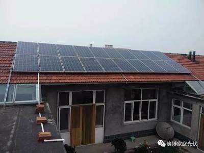 屋頂安裝光伏發(fā)電對人身體的危害大嗎(光伏發(fā)電安裝的安全規(guī)范,如何選擇環(huán)保的光伏組件) 建筑方案施工 第3張 屋頂安裝光伏發(fā)電對人身體的危害大嗎(光伏發(fā)電安裝的安全規(guī)范,如何選擇環(huán)保的光伏組件) 建筑方案施工 第3張