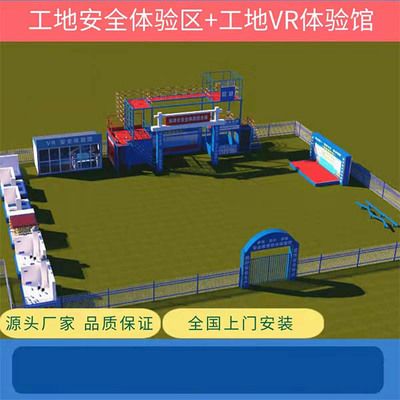6米高鋼構(gòu)立柱用多大(如何選擇6米高鋼構(gòu)立柱) 建筑方案設(shè)計(jì) 第3張 6米高鋼構(gòu)立柱用多大(如何選擇6米高鋼構(gòu)立柱) 建筑方案設(shè)計(jì) 第3張