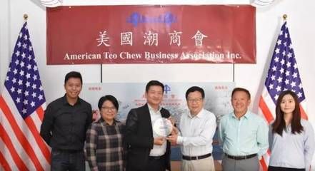 坤德國際控股集團(tuán)（坤德國際控股集團(tuán)是一個多元化的企業(yè)集團(tuán)）