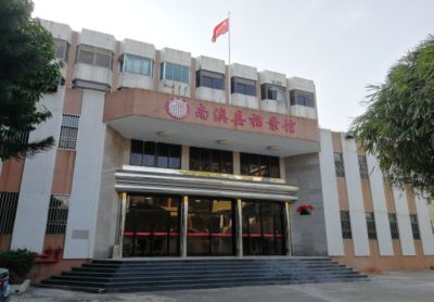 北京檔案館預(yù)約電話查詢是多少(北京檔案館開(kāi)放時(shí)間查詢) 建筑消防設(shè)計(jì) 第5張 北京檔案館預(yù)約電話查詢是多少(北京檔案館開(kāi)放時(shí)間查詢) 建筑消防設(shè)計(jì) 第5張