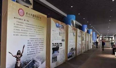 北京檔案館預(yù)約電話查詢是多少(北京檔案館開(kāi)放時(shí)間查詢) 建筑消防設(shè)計(jì) 第4張 北京檔案館預(yù)約電話查詢是多少(北京檔案館開(kāi)放時(shí)間查詢) 建筑消防設(shè)計(jì) 第4張
