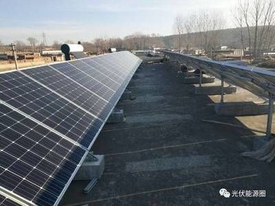 安裝光伏20千瓦多少錢(安裝20千瓦光伏的成本受到多種因素影響) 建筑施工圖施工 第3張 安裝光伏20千瓦多少錢(安裝20千瓦光伏的成本受到多種因素影響) 建筑施工圖施工 第3張