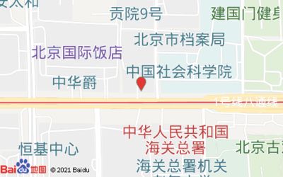 北京市檔案館預(yù)約方式有哪些(北京市檔案館預(yù)約滿了怎么辦,檔案館預(yù)約取消流程) 結(jié)構(gòu)電力行業(yè)設(shè)計(jì) 第4張 北京市檔案館預(yù)約方式有哪些(北京市檔案館預(yù)約滿了怎么辦,檔案館預(yù)約取消流程) 結(jié)構(gòu)電力行業(yè)設(shè)計(jì) 第4張