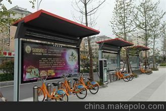 北京車棚廠家聯(lián)系方式電話查詢(北京車棚價(jià)格對(duì)比表) 結(jié)構(gòu)框架設(shè)計(jì) 第2張 北京車棚廠家聯(lián)系方式電話查詢(北京車棚價(jià)格對(duì)比表) 結(jié)構(gòu)框架設(shè)計(jì) 第2張
