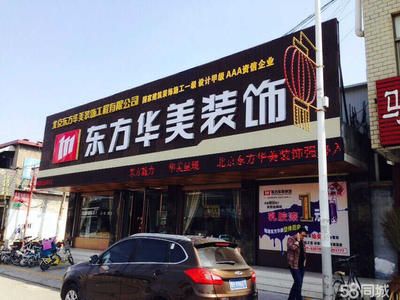 北京幕墻工程公司招聘信息（北京幕墻工程公司招聘信息：每天200元到400元不等）