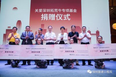 坤德控股集團簡介(廣東坤德控股集團與其他企業(yè)合作推動大健康產(chǎn)業(yè)發(fā)展) 結(jié)構(gòu)工業(yè)裝備施工 第4張 坤德控股集團簡介(廣東坤德控股集團與其他企業(yè)合作推動大健康產(chǎn)業(yè)發(fā)展) 結(jié)構(gòu)工業(yè)裝備施工 第4張