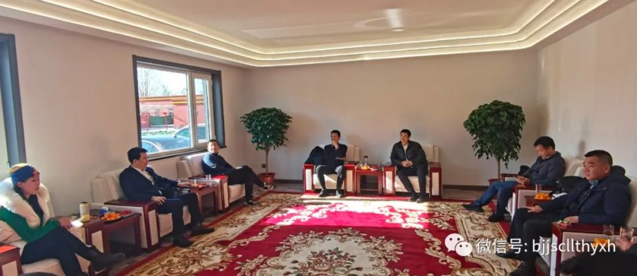 北京鋼結(jié)構(gòu)行業(yè)協(xié)會王會晶副會長簡歷(北京鋼結(jié)構(gòu)行業(yè)協(xié)會王會晶副會長具體簡歷信息搜索結(jié)果) 結(jié)構(gòu)污水處理池施工 第2張 北京鋼結(jié)構(gòu)行業(yè)協(xié)會王會晶副會長簡歷(北京鋼結(jié)構(gòu)行業(yè)協(xié)會王會晶副會長具體簡歷信息搜索結(jié)果) 結(jié)構(gòu)污水處理池施工 第2張