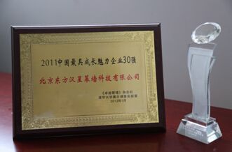 北京的幕墻公司有哪些公司（北京幕墻公司的市場(chǎng)評(píng)價(jià)）