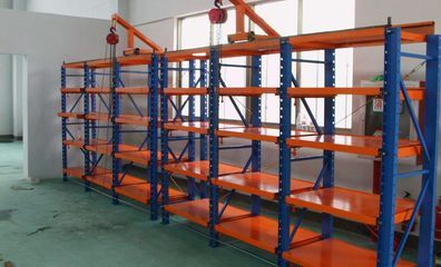 北京賣場貨架加工廠地址(北京哪里有貨架加工廠) 鋼結(jié)構(gòu)有限元分析設計 第4張 北京賣場貨架加工廠地址(北京哪里有貨架加工廠) 鋼結(jié)構(gòu)有限元分析設計 第4張