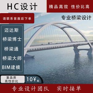 如何評價邁達斯軟件的性價比？（邁達斯軟件在不同領(lǐng)域的用戶評價呈現(xiàn)出多樣化特點）