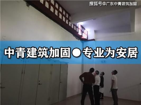 局部加固對(duì)整體結(jié)構(gòu)影響大嗎？（局部加固對(duì)整體性能的影響取決于多種因素）