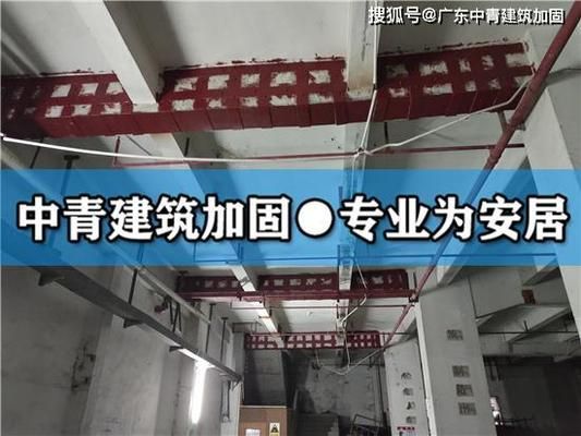 局部加固對整體結構影響大嗎?(局部加固對整體性能的影響取決于多種因素) 全國鋼結構設計公司名錄 第2張 局部加固對整體結構影響大嗎?(局部加固對整體性能的影響取決于多種因素) 全國鋼結構設計公司名錄 第2張