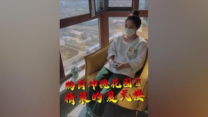坤德花園怎么樣(坤德花園怎么樣?) 鋼結(jié)構(gòu)跳臺施工 第2張 坤德花園怎么樣(坤德花園怎么樣?) 鋼結(jié)構(gòu)跳臺施工 第2張