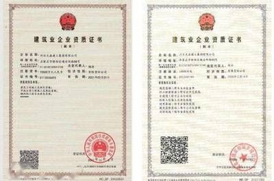幕墻資質(zhì)可以做鋼結(jié)構(gòu)嗎（幕墻與鋼結(jié)構(gòu)結(jié)合）
