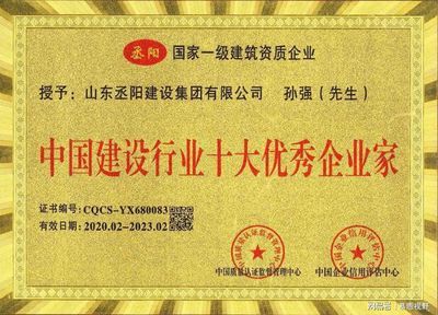 幕墻資質(zhì)可以做鋼結(jié)構(gòu)嗎(幕墻與鋼結(jié)構(gòu)結(jié)合) 鋼結(jié)構(gòu)鋼結(jié)構(gòu)螺旋樓梯施工 第5張 幕墻資質(zhì)可以做鋼結(jié)構(gòu)嗎(幕墻與鋼結(jié)構(gòu)結(jié)合) 鋼結(jié)構(gòu)鋼結(jié)構(gòu)螺旋樓梯施工 第5張